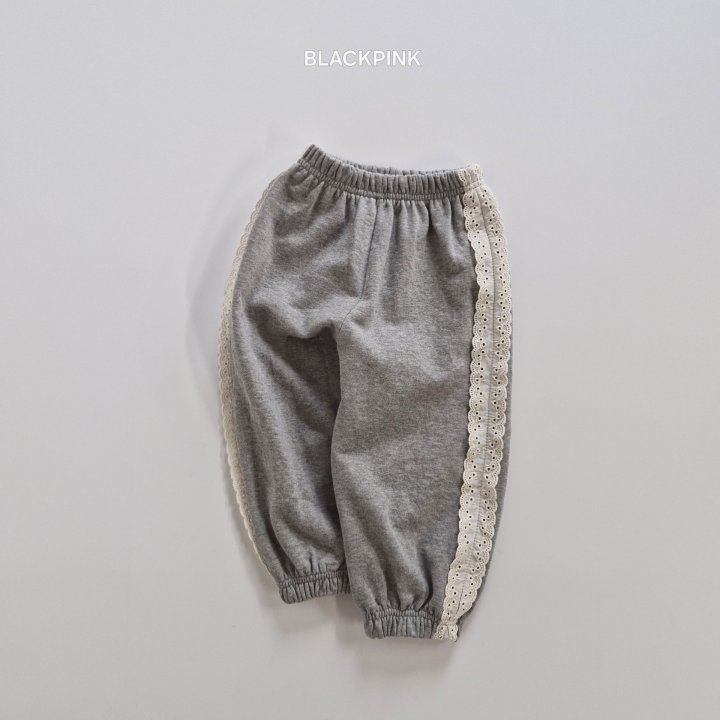 Black Pink - Korean Children Fashion - #discoveringself - Ribbon Lace Jogger Pants - 7