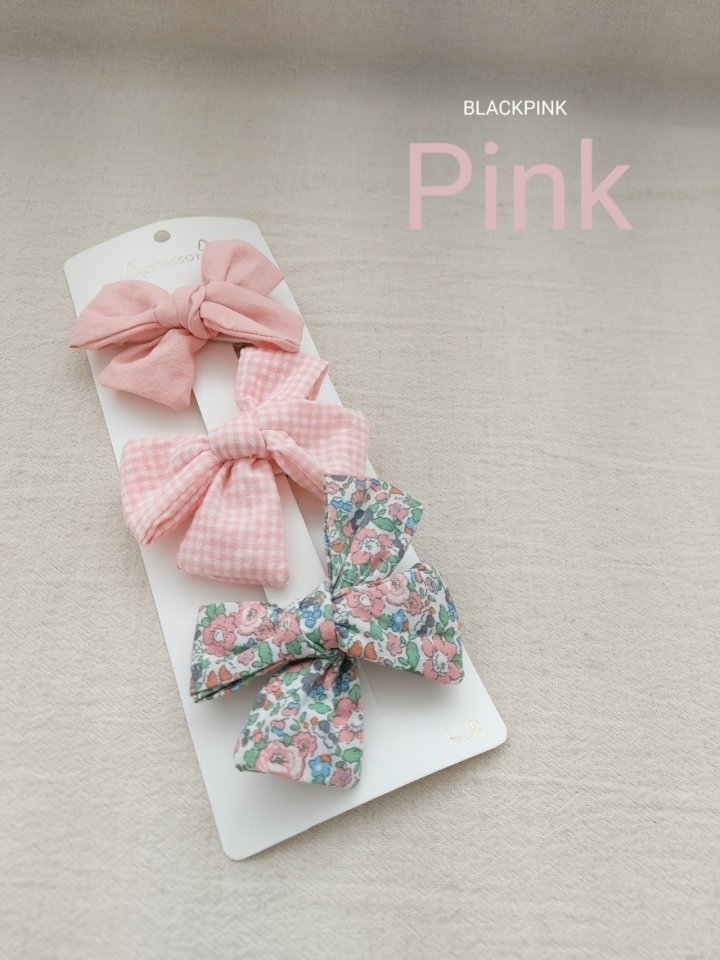 Black Pink - Korean Children Fashion - #discoveringself - It’s You Ribbon (set of 3) - 5