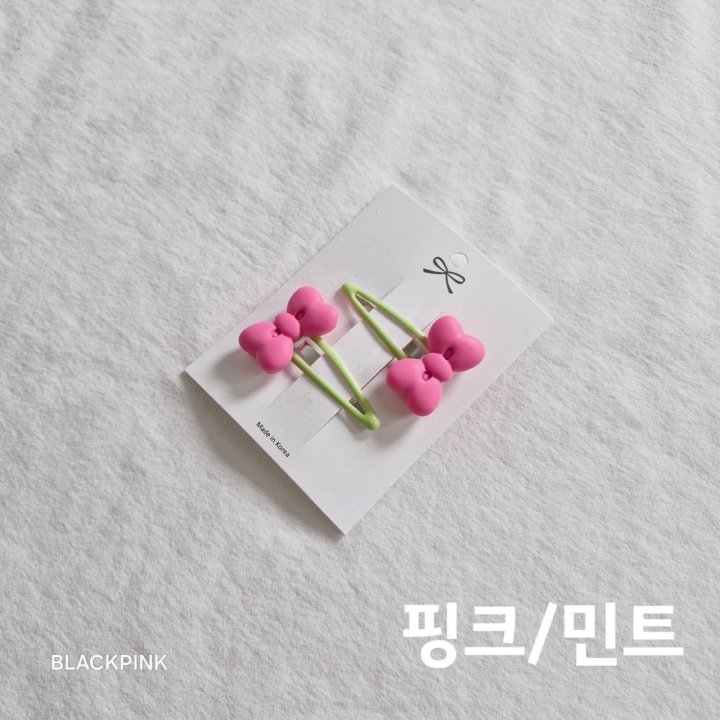 Black Pink - Korean Children Fashion - #discoveringself - Vivid Ribbon Snap Set - 7
