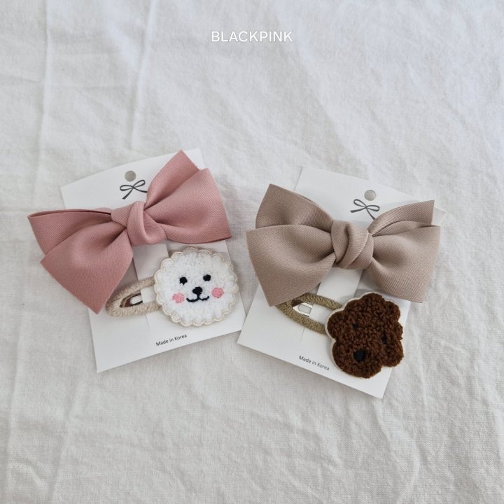 Black Pink - Korean Children Fashion - #discoveringself - Poodle Ribbon Set (set of 2)