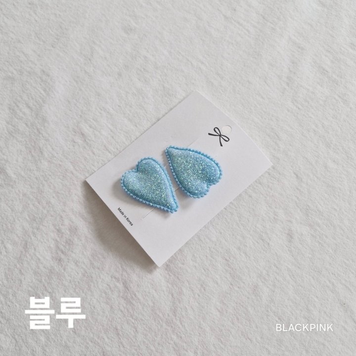 Black Pink - Korean Children Fashion - #discoveringself - Glitter Heart Set - 5