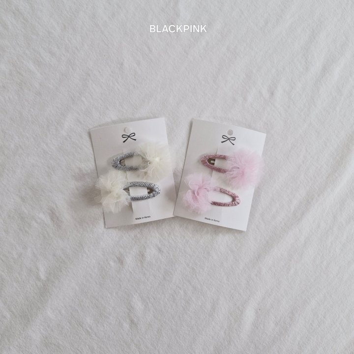 Black Pink - Korean Children Fashion - #discoveringself - Mesh (set of 2) - 2