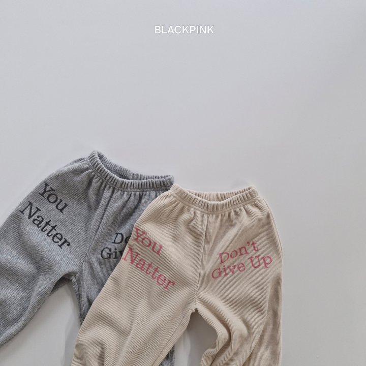 Black Pink - Korean Children Fashion - #discoveringself - Ami Printed Jogger Pants - 3