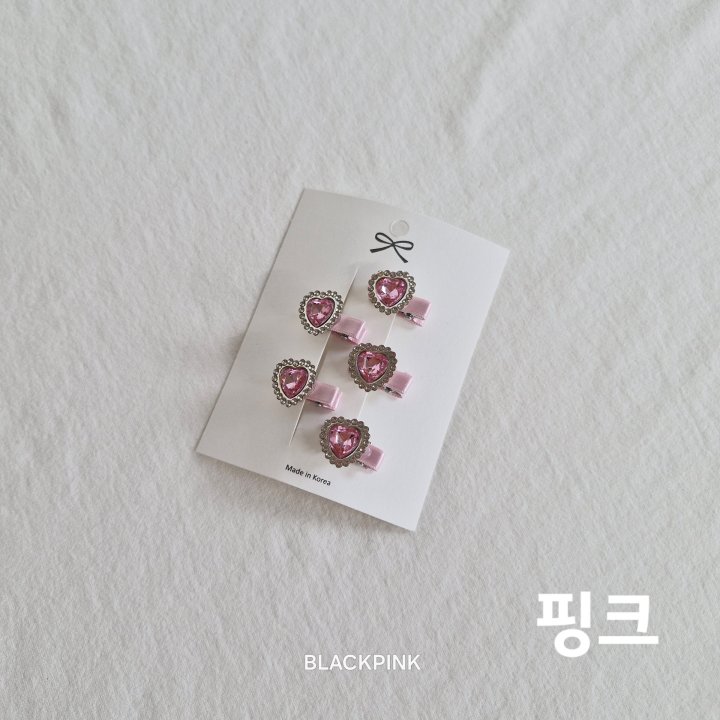 Black Pink - Korean Children Fashion - #fashionkids - Mini Cubic (set of 5) - 5