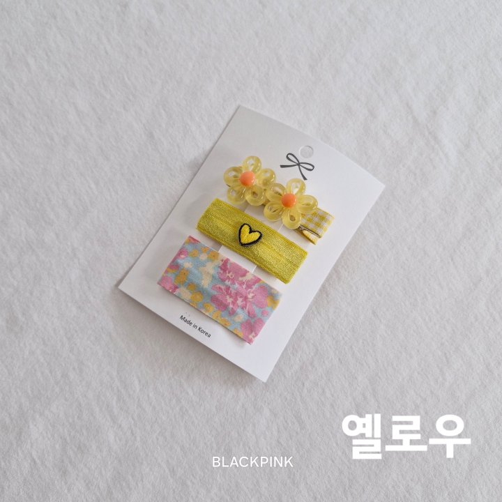 Black Pink - Korean Children Fashion - #discoveringself - Tiffany (set of 3) - 4