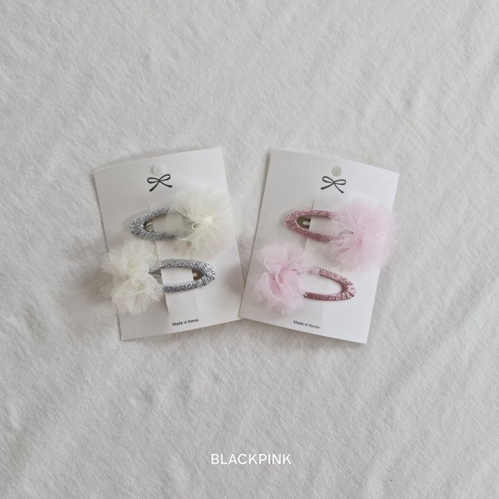 Black Pink - Korean Children Fashion - #fashionkids - Mesh (set of 2) - 3