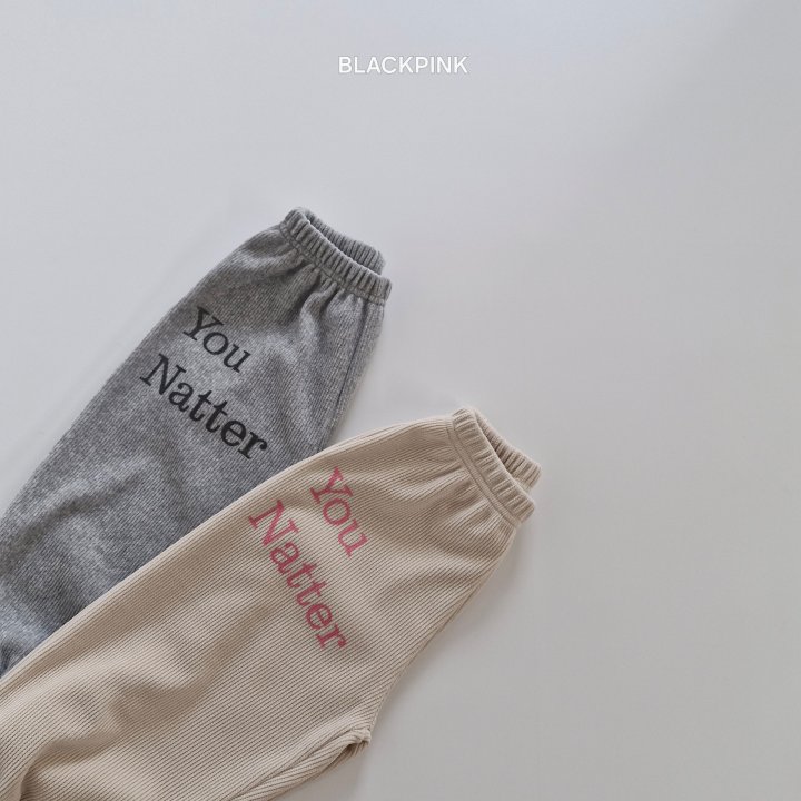 Black Pink - Korean Children Fashion - #discoveringself - Ami Printed Jogger Pants - 4