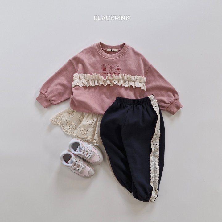 Black Pink - Korean Children Fashion - #kidsshorts - Ribbon Lace Jogger Pants - 9