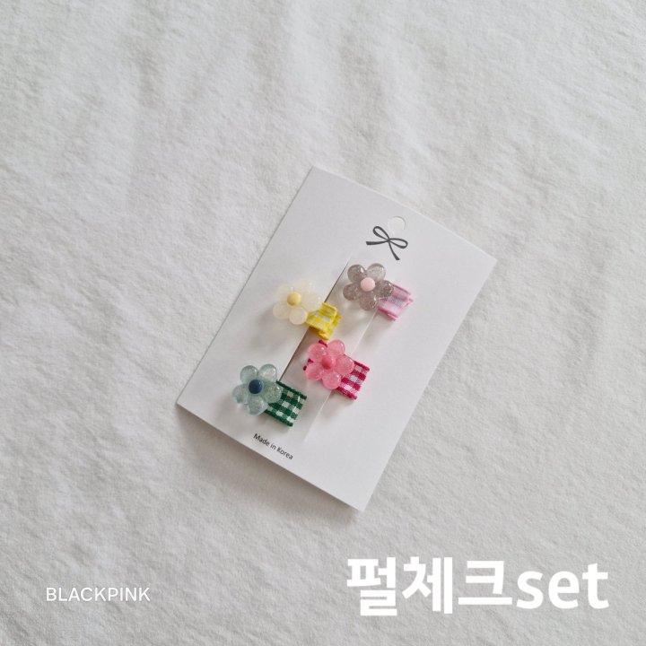 Black Pink - Korean Children Fashion - #fashionkids - Mini Flower Hair Clip Set - 4