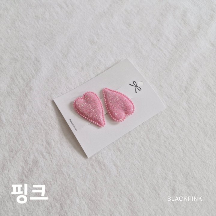 Black Pink - Korean Children Fashion - #kidsshorts - Glitter Heart Set - 7