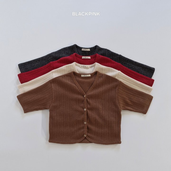 Black Pink - Korean Children Fashion - #kidsstore - Knit Cardigan - 5