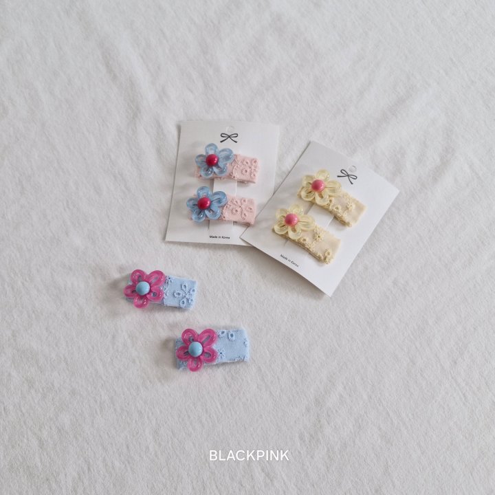Black Pink - Korean Children Fashion - #kidsstore - Lydia (set of 2) - 9