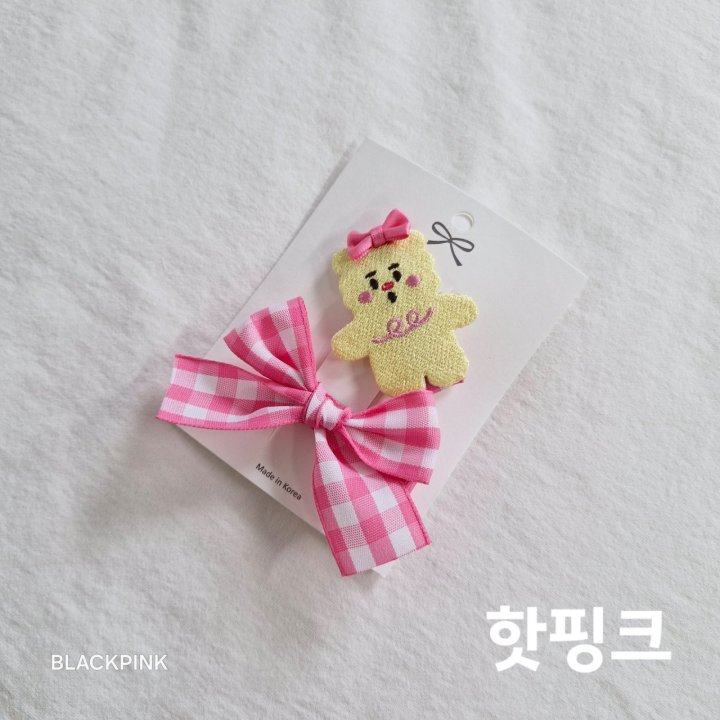 Black Pink - Korean Children Fashion - #kidzfashiontrend - Teddy Hair Ribbon Set - 7