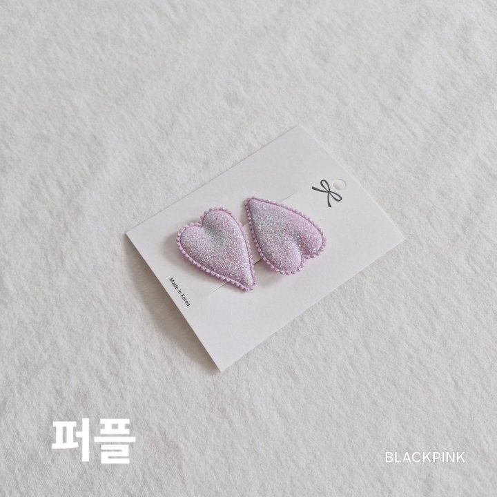 Black Pink - Korean Children Fashion - #kidzfashiontrend - Glitter Heart Set - 9