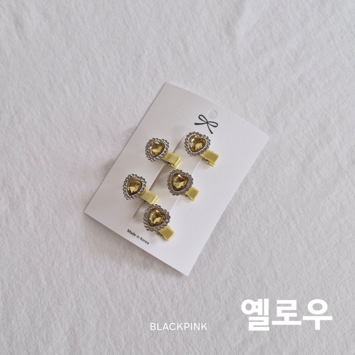 Black Pink - Korean Children Fashion - #kidzfashiontrend - Mini Cubic (set of 5) - 8