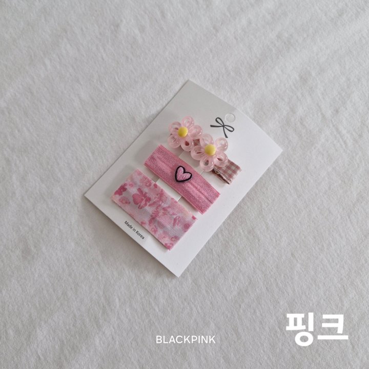 Black Pink - Korean Children Fashion - #kidzfashiontrend - Tiffany (set of 3) - 7