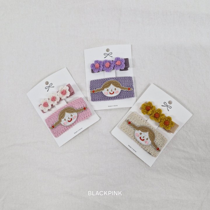 Black Pink - Korean Children Fashion - #kidzfashiontrend - Girl Flower Set (set of 2) - 2