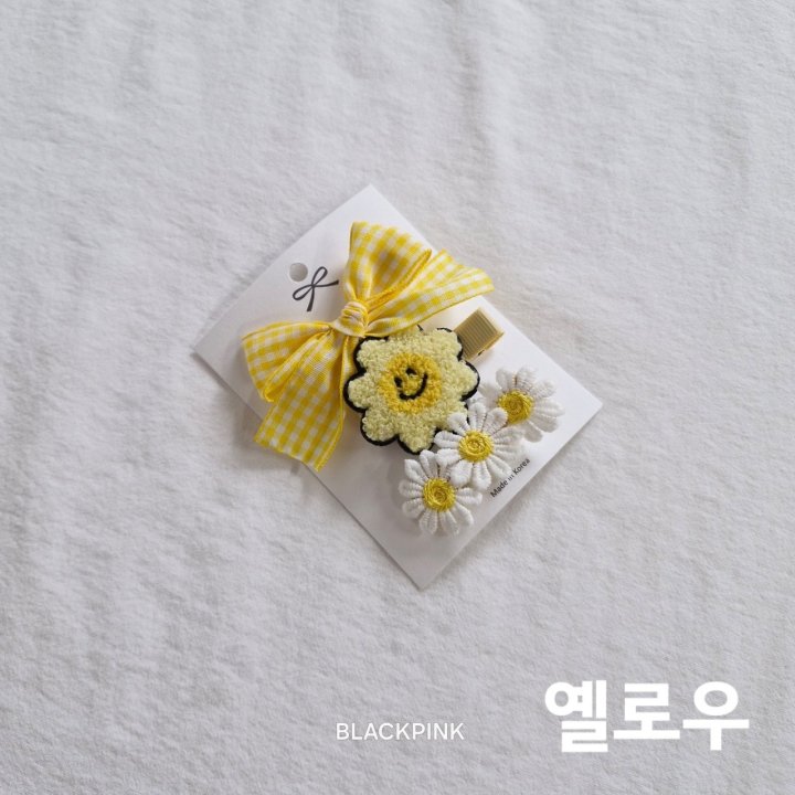 Black Pink - Korean Children Fashion - #littlefashionista - Fluffy Flower (set of 3) - 6
