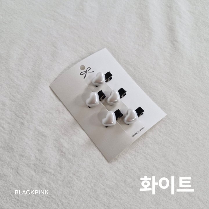 Black Pink - Korean Children Fashion - #Kfashion4kids - Heart Mini Hair Clip Set - 4