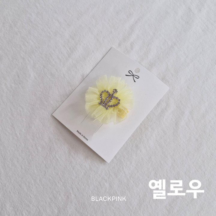 Black Pink - Korean Children Fashion - #littlefashionista - Mini Crown Hair Clip - 6