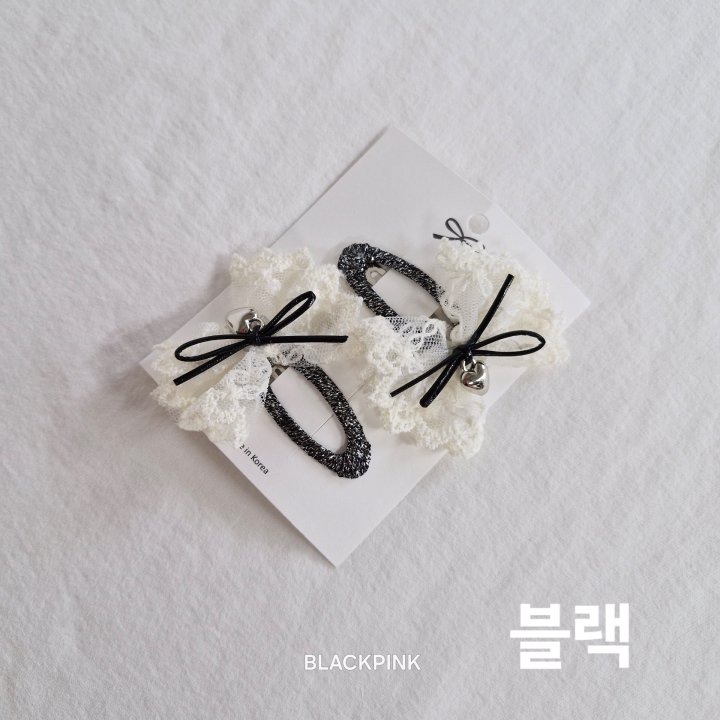 Black Pink - Korean Children Fashion - #littlefashionista - Pearl Lace Heart Ribbon Set - 5