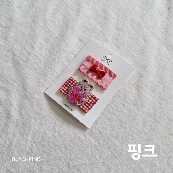Black Pink - Korean Children Fashion - #magicofchildhood - Teddy Frill Ribbon Set - 3
