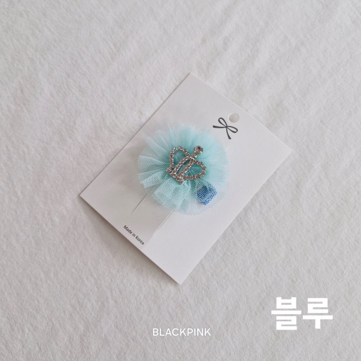 Black Pink - Korean Children Fashion - #magicofchildhood - Mini Crown Hair Clip - 7