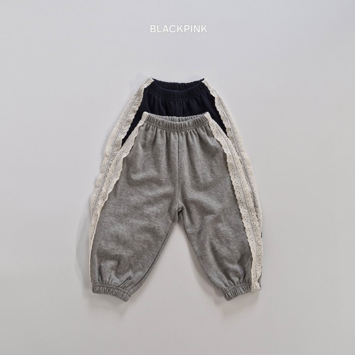 Black Pink - Korean Children Fashion - #stylishchildhood - Ribbon Lace Jogger Pants - 3
