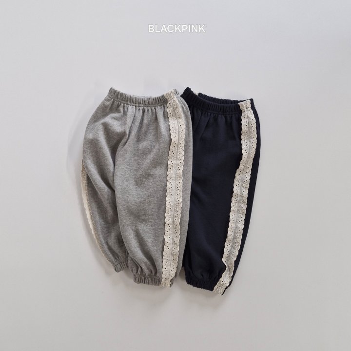 Black Pink - Korean Children Fashion - #todddlerfashion - Ribbon Lace Jogger Pants