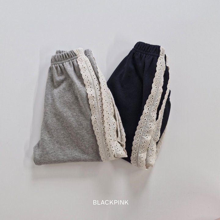 Black Pink - Korean Children Fashion - #toddlerclothing - Ribbon Lace Jogger Pants - 2