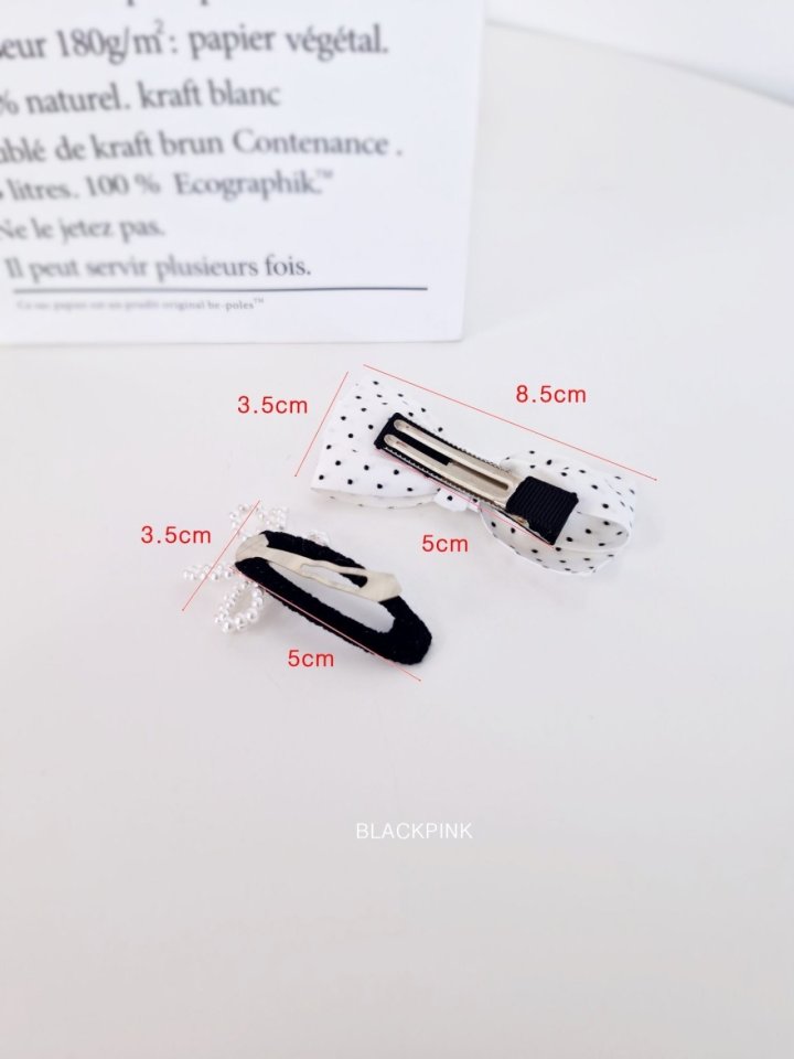 Black Pink - Korean Children Fashion - #toddlerclothing - Pearl Dot (set of 2) - 8