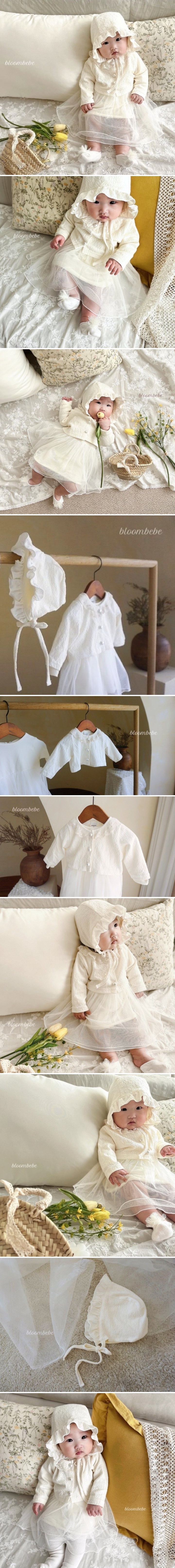 Bloombebe - Korean Baby Fashion - #babyboutique - Youth Collar Cardigan One-piece Set