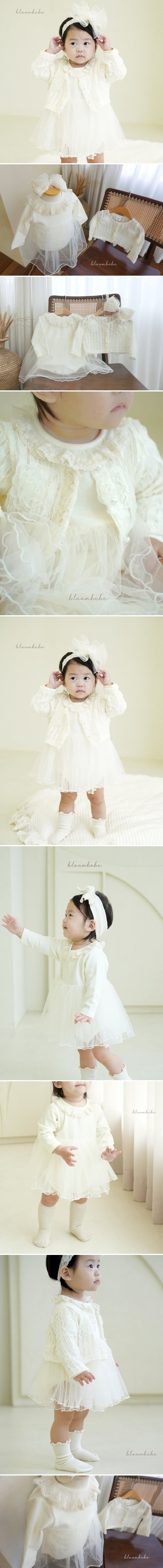 Bloombebe - Korean Baby Fashion - #babyboutiqueclothing - Rose Lace Cardigan Suit Set