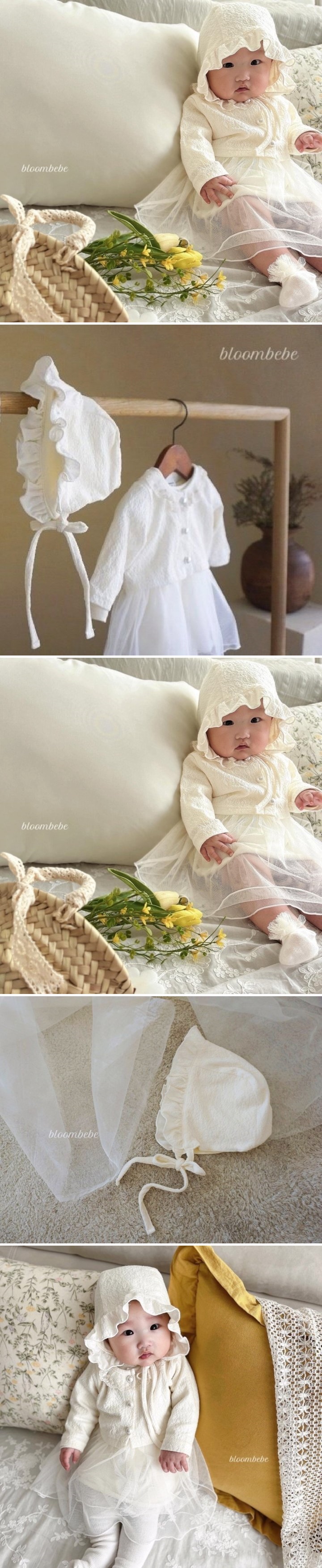 Youth Bonnet by Bloombebe for Baby - view 1