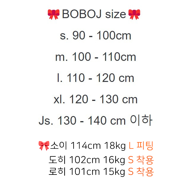 Bobo j - Korean Women Fashion - #womensfashion - Bunny Bear Tee (ADULT)