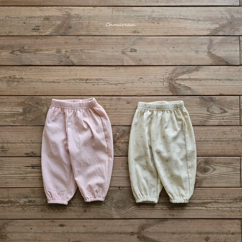 Choucream - Korean Baby Fashion - #babyoninstagram - Falling Jogger Pants