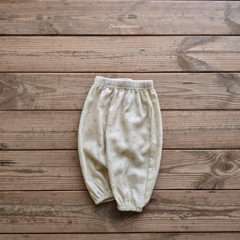Choucream - Korean Baby Fashion - #babyootd - Falling Jogger Pants - 2
