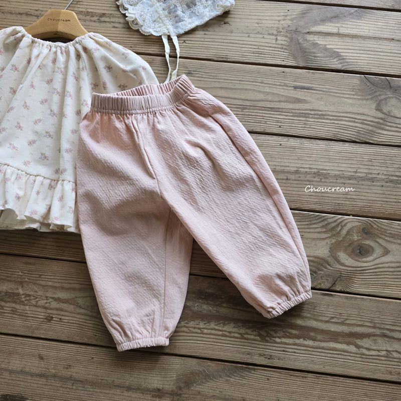 Choucream - Korean Baby Fashion - #onlinebabyboutique - Falling Jogger Pants - 6