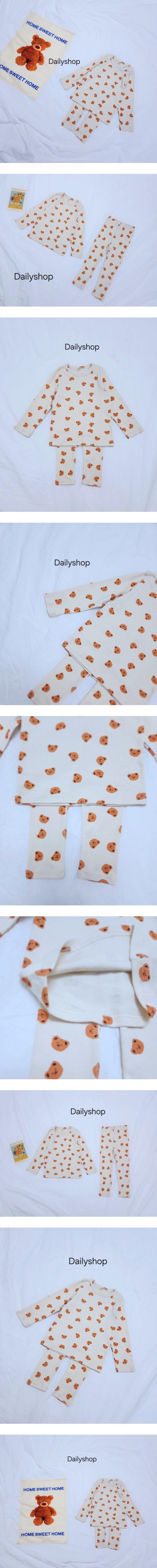 Daily shop - Korean Children Fashion - #Kfashion4kids - Cotton Brown Bear Easywear