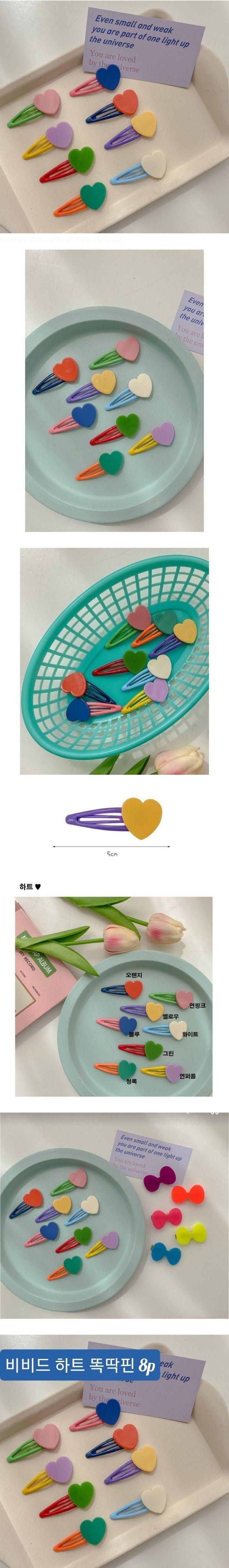 Daily shop - Korean Children Fashion - #littlefashionista - Vivid Love Snap Clip