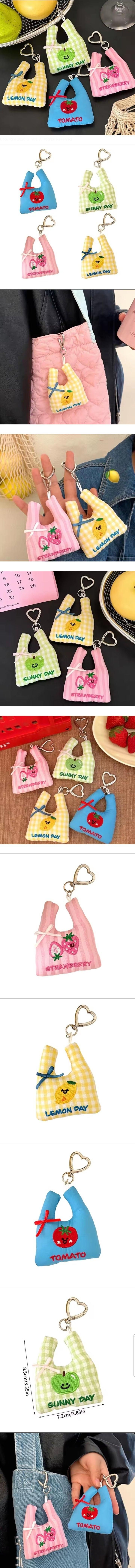Daily shop - Korean Children Fashion - #magicofchildhood - Fruit Bag Keyring
