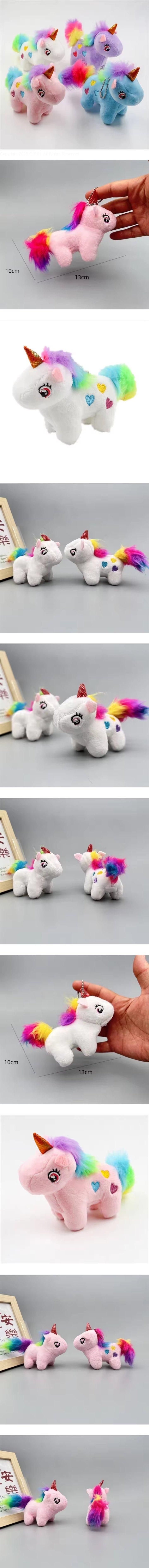 Daily shop - Korean Children Fashion - #minifashionista - Unicorn Keyring (Set of 3)