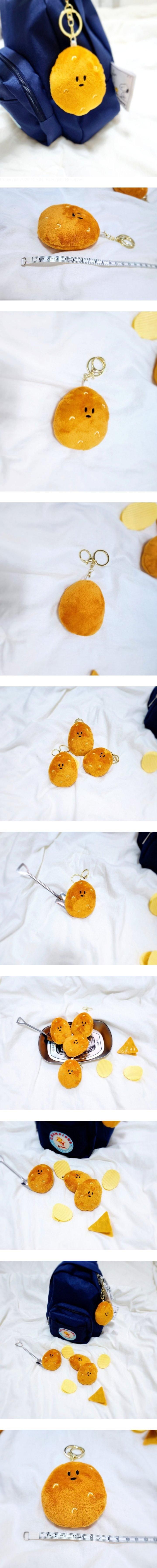 Daily shop - Korean Children Fashion - #prettylittlegirls - Potato Keyring
