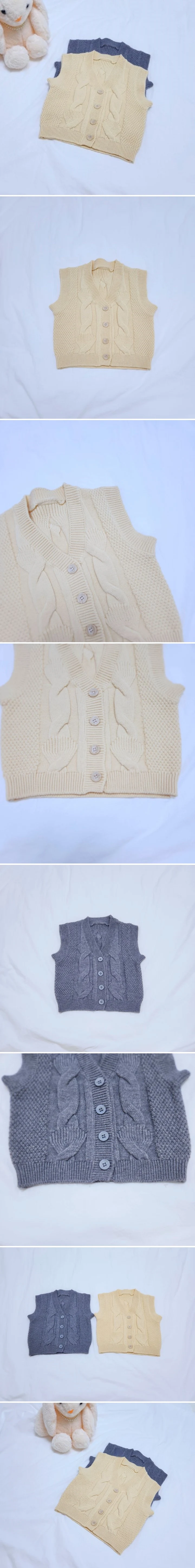 Daily shop - Korean Children Fashion - #prettylittlegirls - Daily Vest