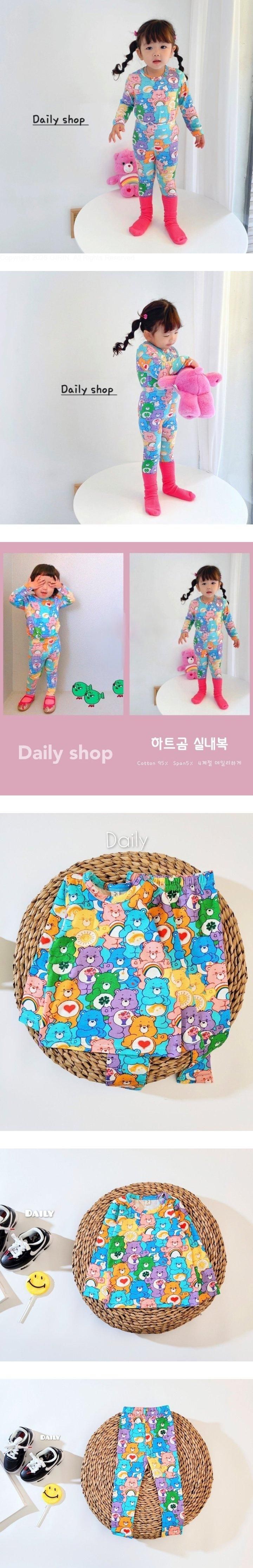 Daily shop - Korean Children Fashion - #stylishchildhood - Jelly Bear Easywear