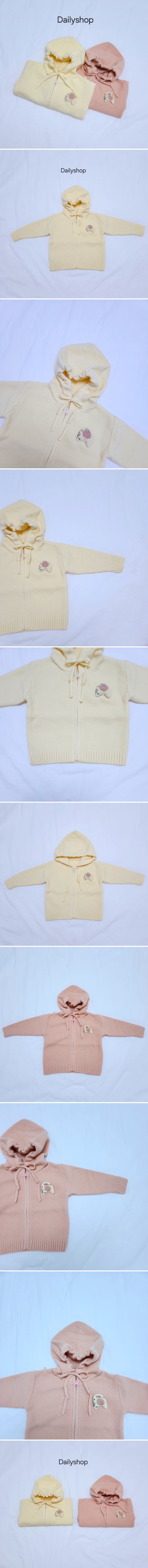 Daily shop - Korean Children Fashion - #toddlerclothing - Zipper Hood Knit Cardigan