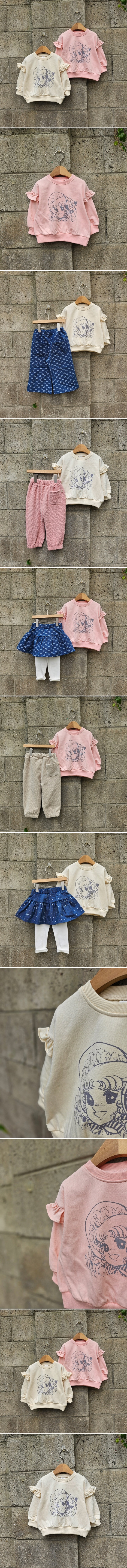 Dazzling - Korean Children Fashion - #childrensboutique - Frill Girl Tee