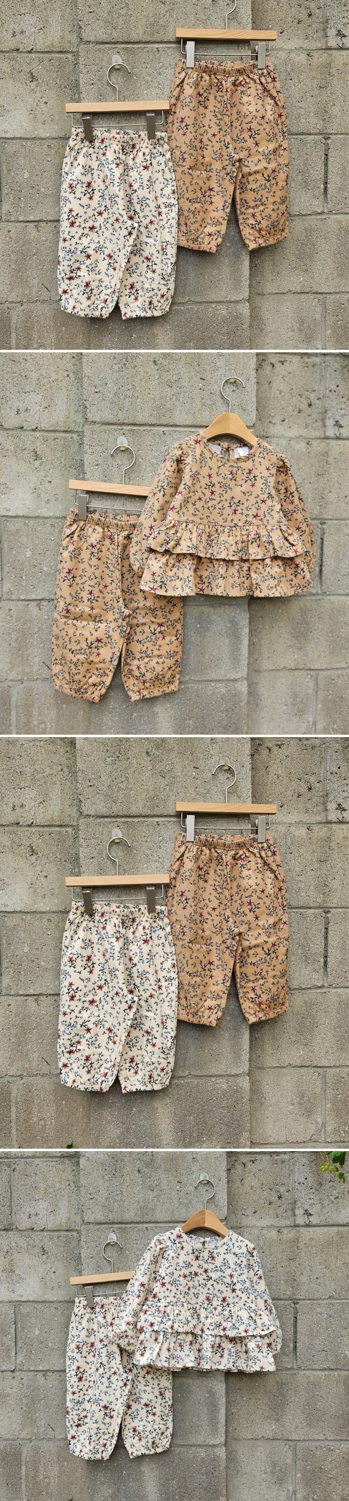 Dazzling - Korean Children Fashion - #magicofchildhood - Grass Pants