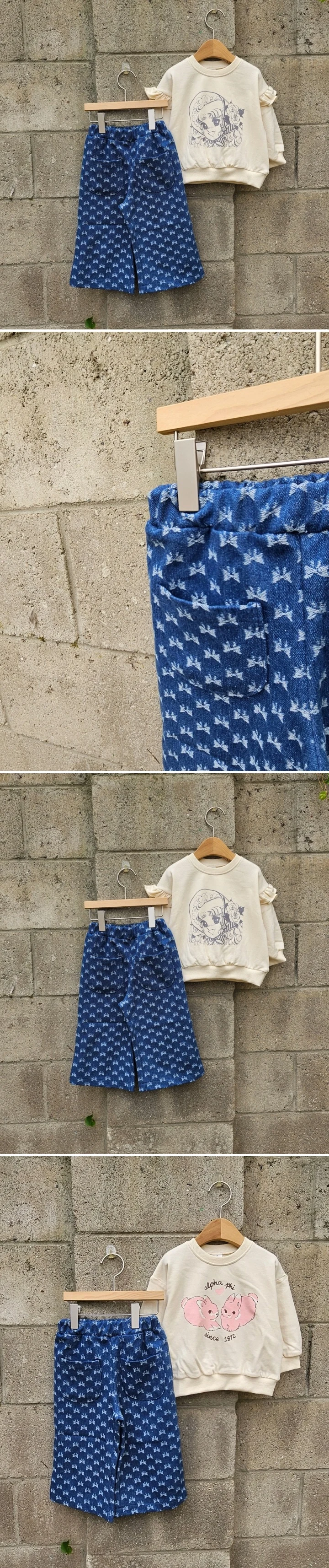 Dazzling - Korean Children Fashion - #prettylittlegirls - Denim Ribbon Wide Pants