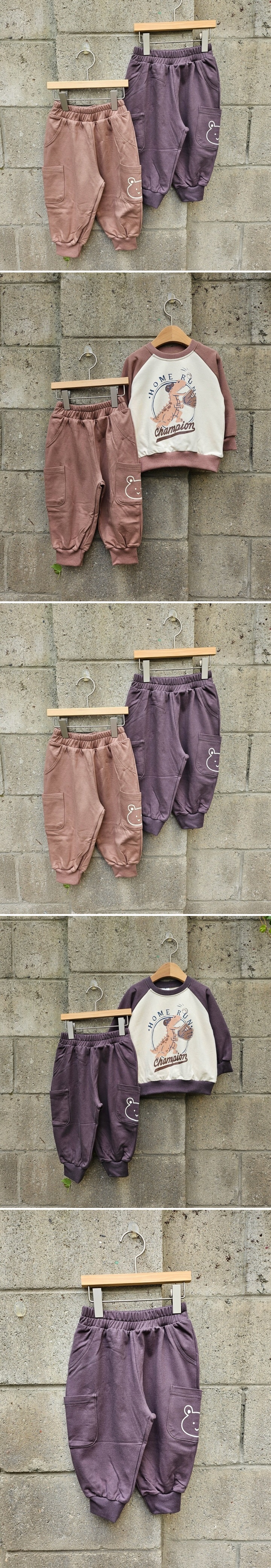 Dazzling - Korean Children Fashion - #toddlerclothing - Baggy Bear Pants
